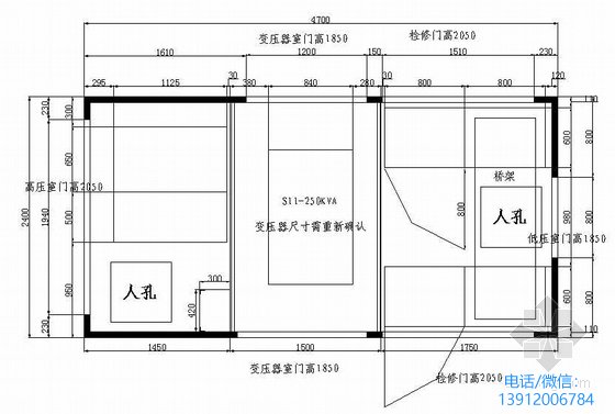 箱式變壓器基礎(chǔ)施工圖